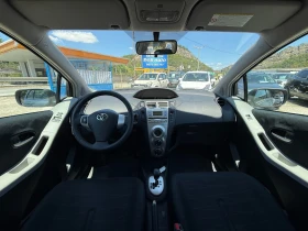 Toyota Yaris 1.4D-4D АВТОМАТИК-КЛИМАТРОНИК-ПАРКТР.-KEYLESS - 7900 лв. - 51015464 14