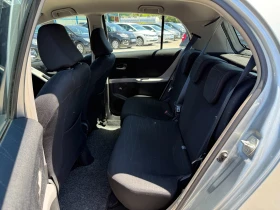 Toyota Yaris 1.4D-4D АВТОМАТИК-КЛИМАТРОНИК-ПАРКТР.-KEYLESS - 7900 лв. - 51015464 10