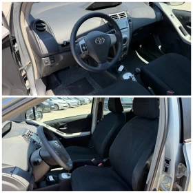 Toyota Yaris 1.4D-4D АВТОМАТИК-КЛИМАТРОНИК-ПАРКТР.-KEYLESS - 7900 лв. - 51015464 9