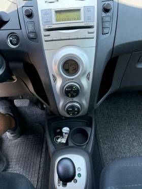 Toyota Yaris 1.4D-4D АВТОМАТИК-КЛИМАТРОНИК-ПАРКТР.-KEYLESS - 7900 лв. - 51015464 15