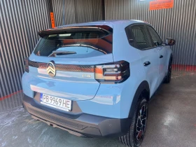 Обява за продажба на Citroen C3 ~28 000 лв. - изображение 3