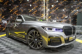 BMW 750 I XDRIVE LONG FULL M PACK РЯДКА КОЖА ЛИЗИНГ 100%