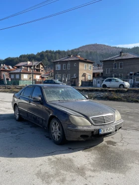 Mercedes-Benz S 500 ЦЯЛА ЗА ЧАСТИ С ГАЗ