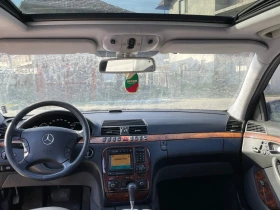 Mercedes-Benz S 500 ЦЯЛА ЗА ЧАСТИ С ГАЗ - 900 € / 1760.25 лв. - 81104149 12