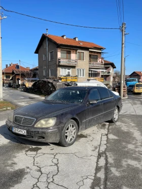 Mercedes-Benz S 500 ЦЯЛА ЗА ЧАСТИ С ГАЗ - 900 € / 1760.25 лв. - 81104149 2