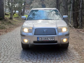 Subaru Forester 2.0 х