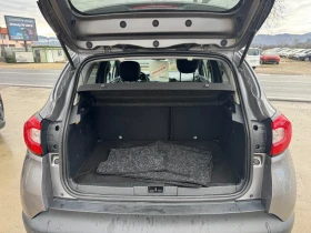 Renault Captur 1.5 dci evro 6 - 7299 € / 14275.60 лв. - 83614679 15