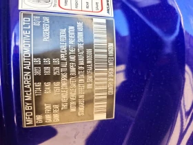 McLaren 570S Coupe AUTOMOTIVE - 96500 € / 188737.60 лв. - 61867228 12