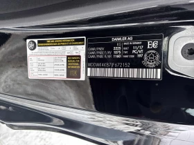 Mercedes-Benz C 300 * 4-MATIC* 360 КАМЕРА* ПОДГРЕВ/ОБДУХВАНЕ*  - 20550 € / 40192.31 лв. - 19941453 12