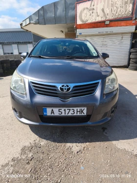 Toyota Avensis | Mobile.bg � ����� ������ 11