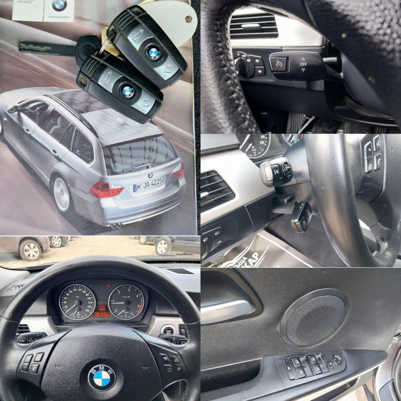 BMW 320 2.0 D, снимка 15 - Автомобили и джипове - 48051334