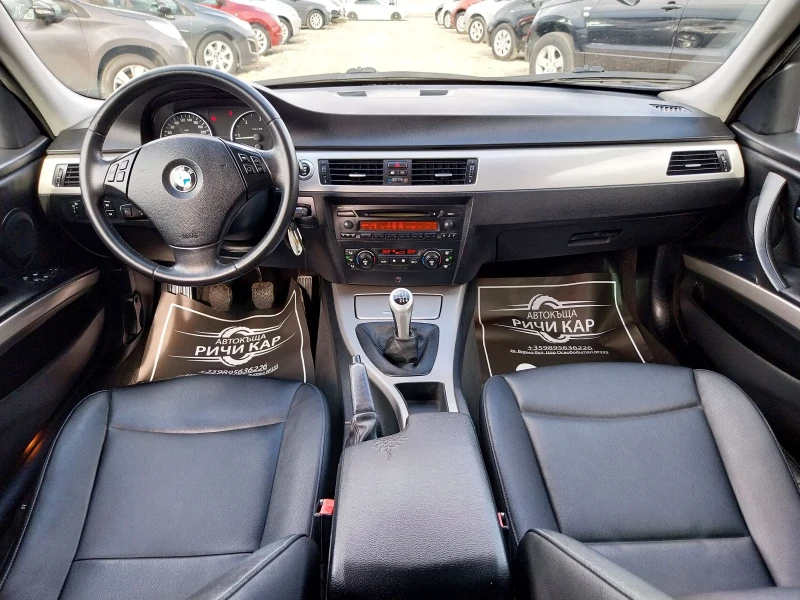 BMW 320 2.0 D, снимка 10 - Автомобили и джипове - 48051334