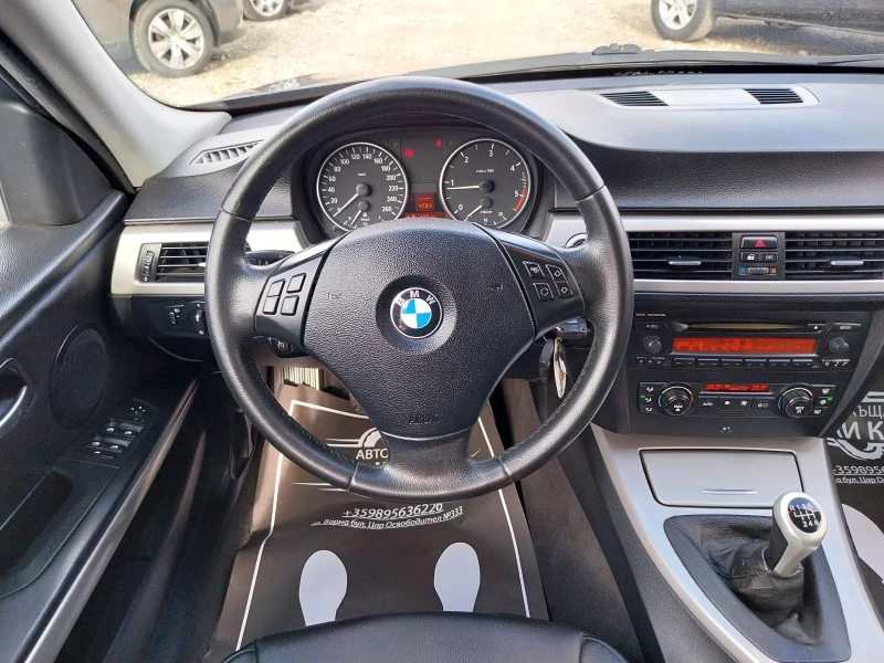 BMW 320 2.0 D, снимка 13 - Автомобили и джипове - 48051334