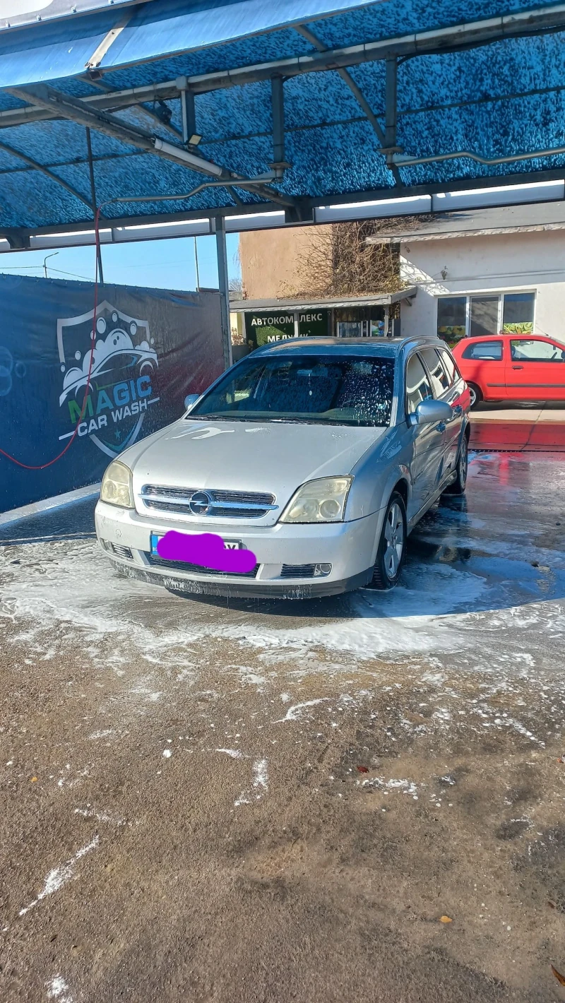 Opel Vectra 1.9 CDTI, снимка 9 - Автомобили и джипове - 48577246