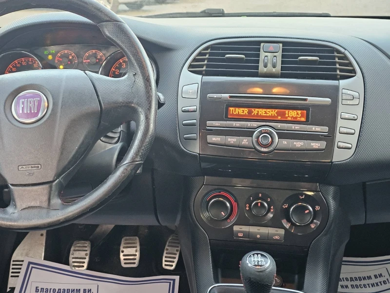 Fiat Bravo 1.4 90кс, снимка 8 - Автомобили и джипове - 48975245