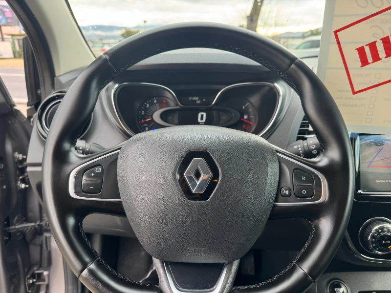 Renault Captur 1.5 dci evro 6, снимка 12 - Автомобили и джипове - 53399888