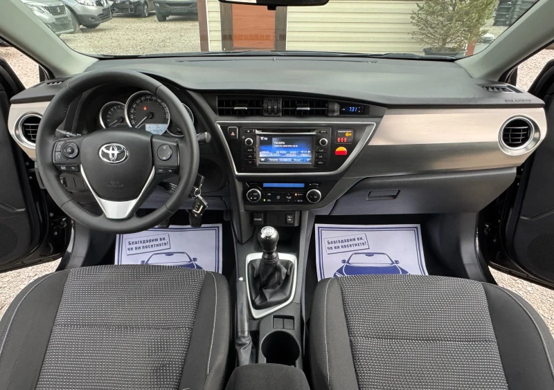 Toyota Auris 1.6i ТОП СЪСТОЯНИЕ - 16890 лв. - 94769325 | Car24.bg