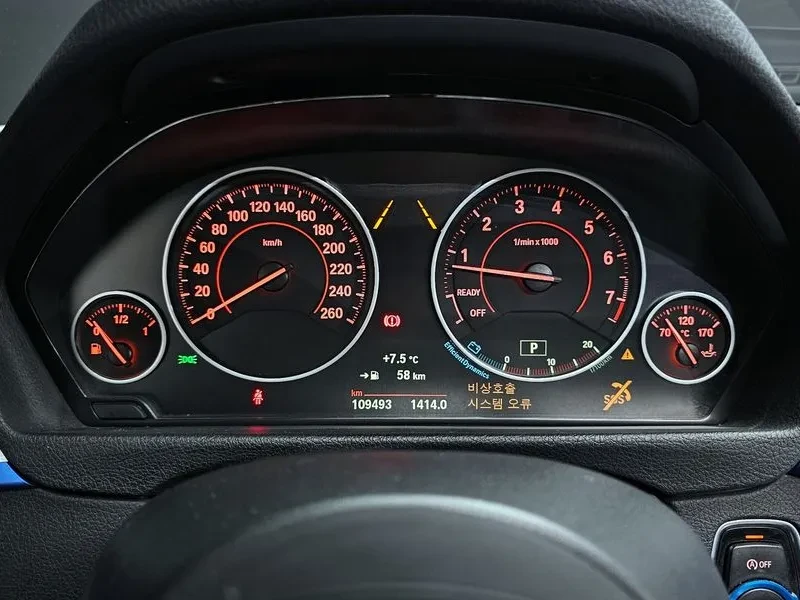BMW 320 i - САМО 30% АВАНС, снимка 8 - Автомобили и джипове - 56304448