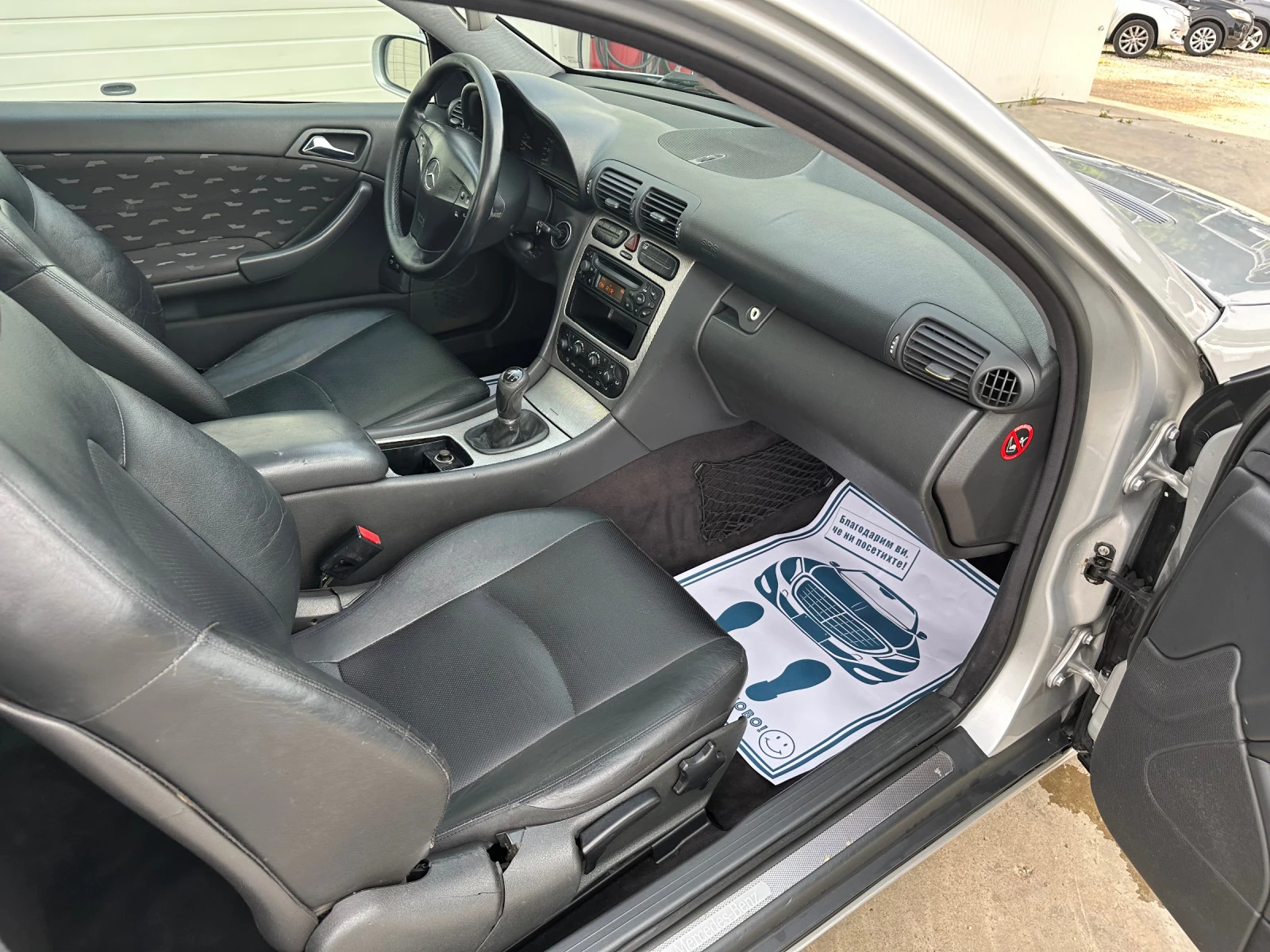 Mercedes-Benz C 220 2.2cdi **UNIKAT* | Mobile.bg   15