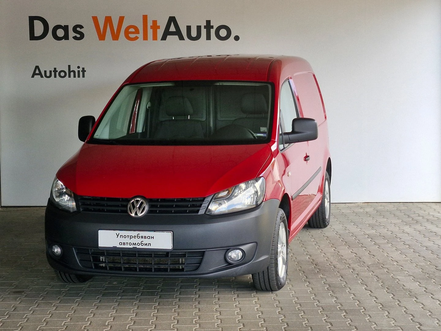 VW Caddy Maxi Kasten TDI - [1] 