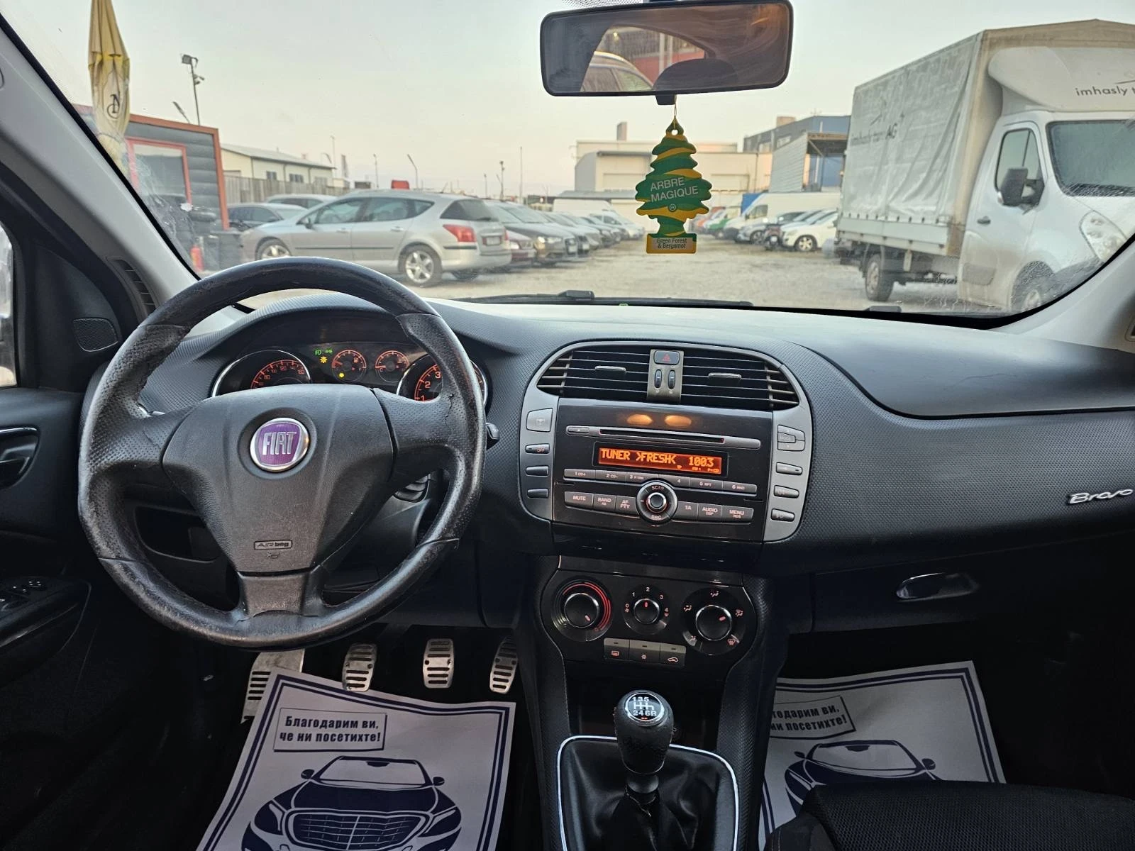 Fiat Bravo 1.4 90кс - изображение 7