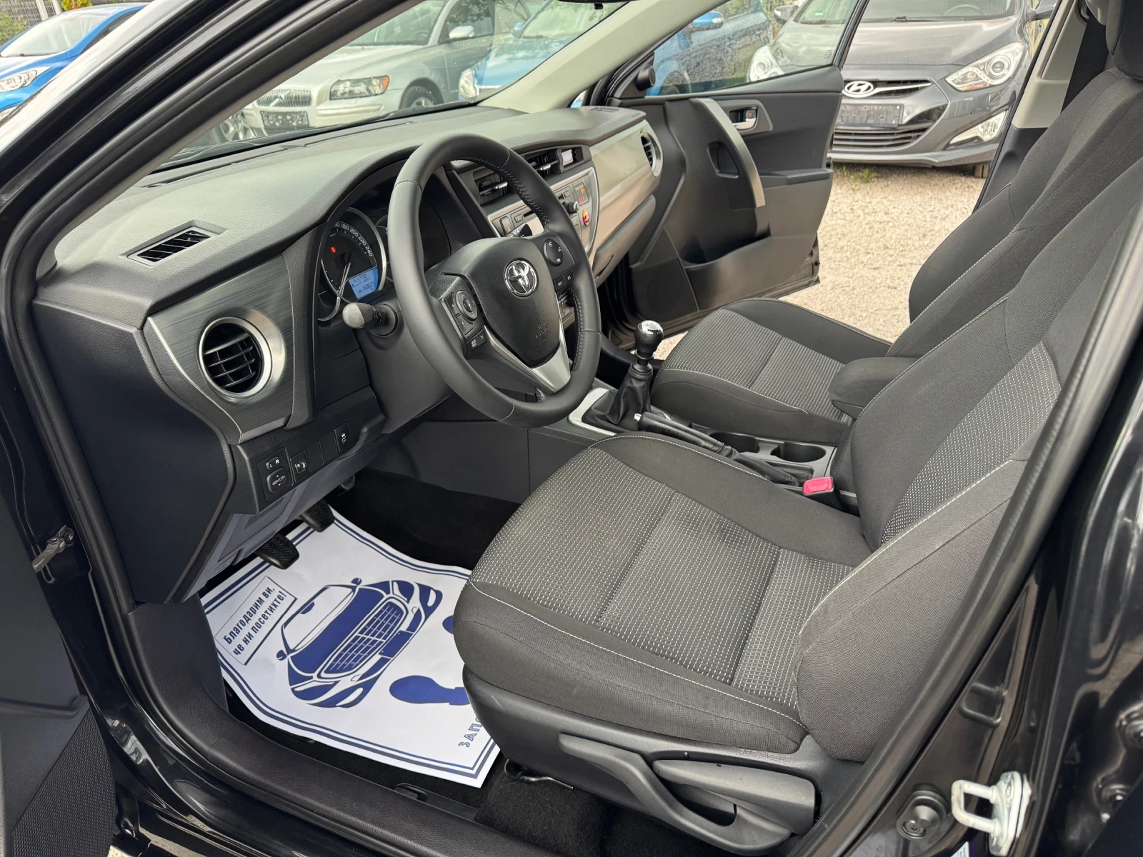 Toyota Auris 1.6i             ТОП СЪСТОЯНИЕ  - изображение 10