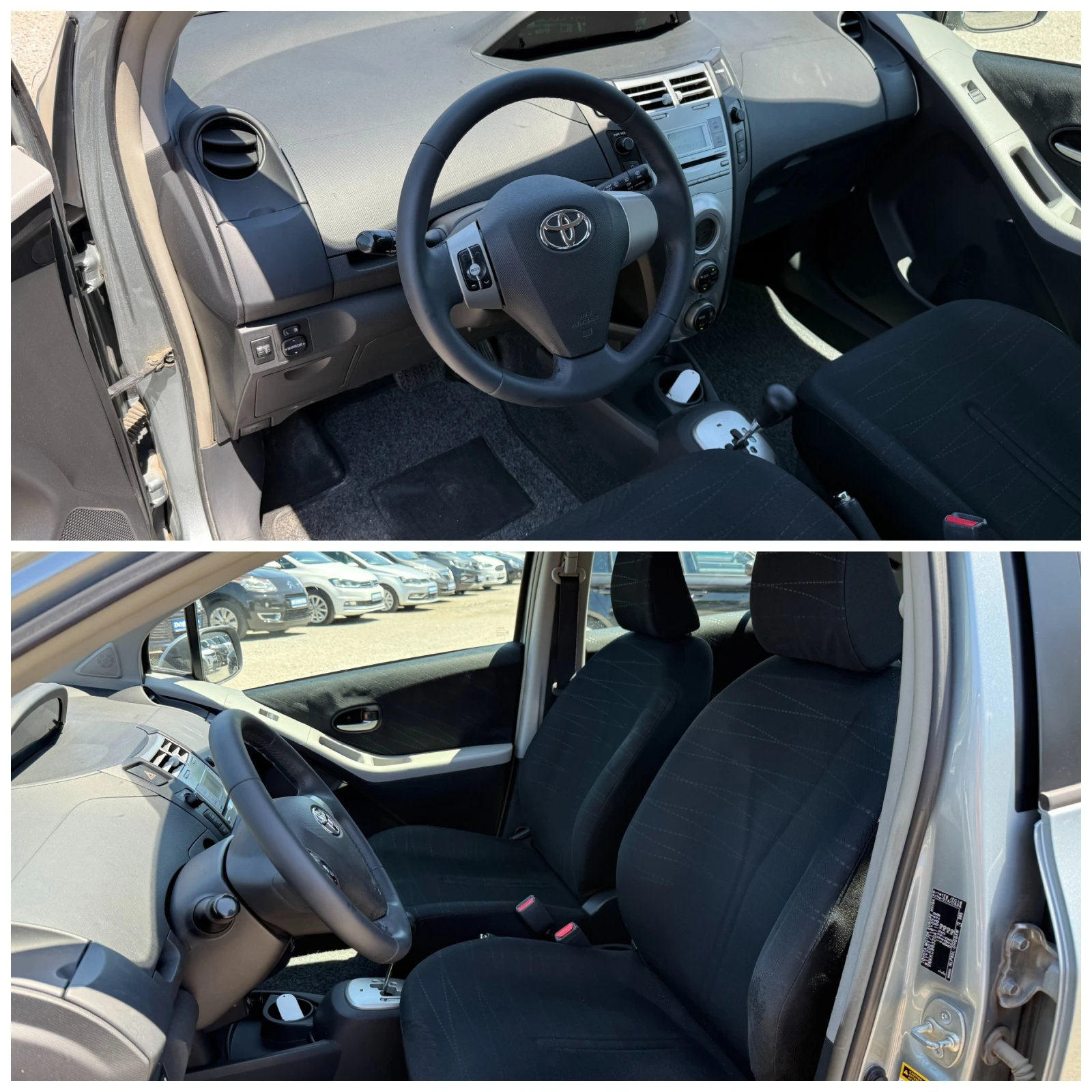 Toyota Yaris 1.4D-4D АВТОМАТИК-КЛИМАТРОНИК-ПАРКТР.-KEYLESS - изображение 9