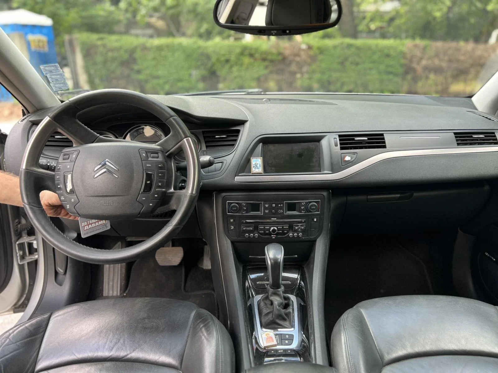 Citroen C5 2, 0HDI 140�.�.������� | Mobile.bg � ����������� 16