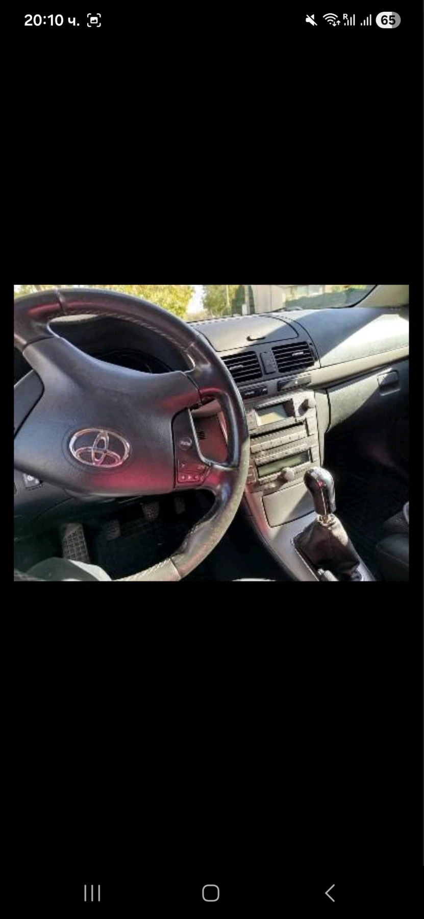 Toyota Avensis Т25 - изображение 3