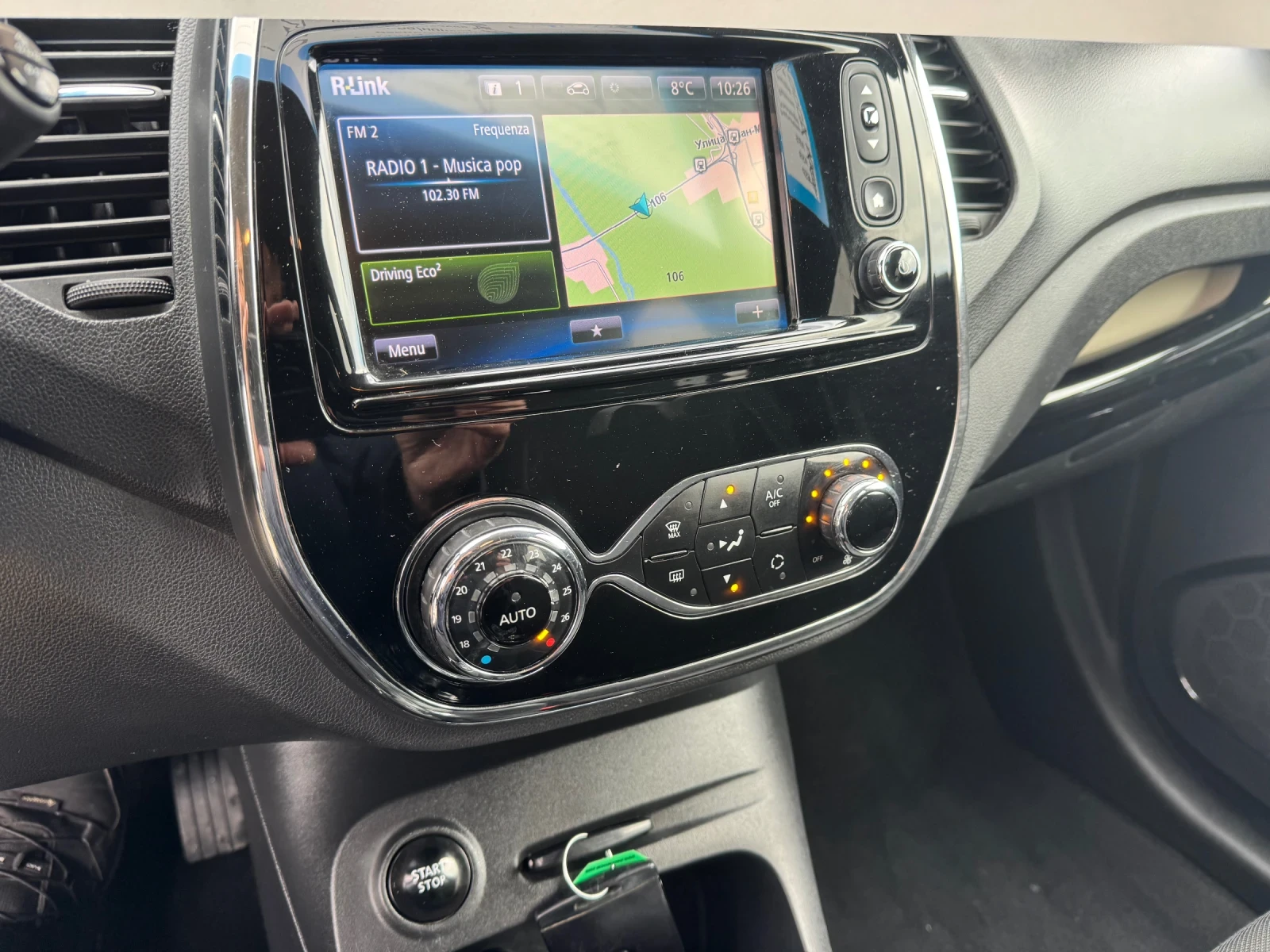 Renault Captur 1.5 dci evro 6 - изображение 9