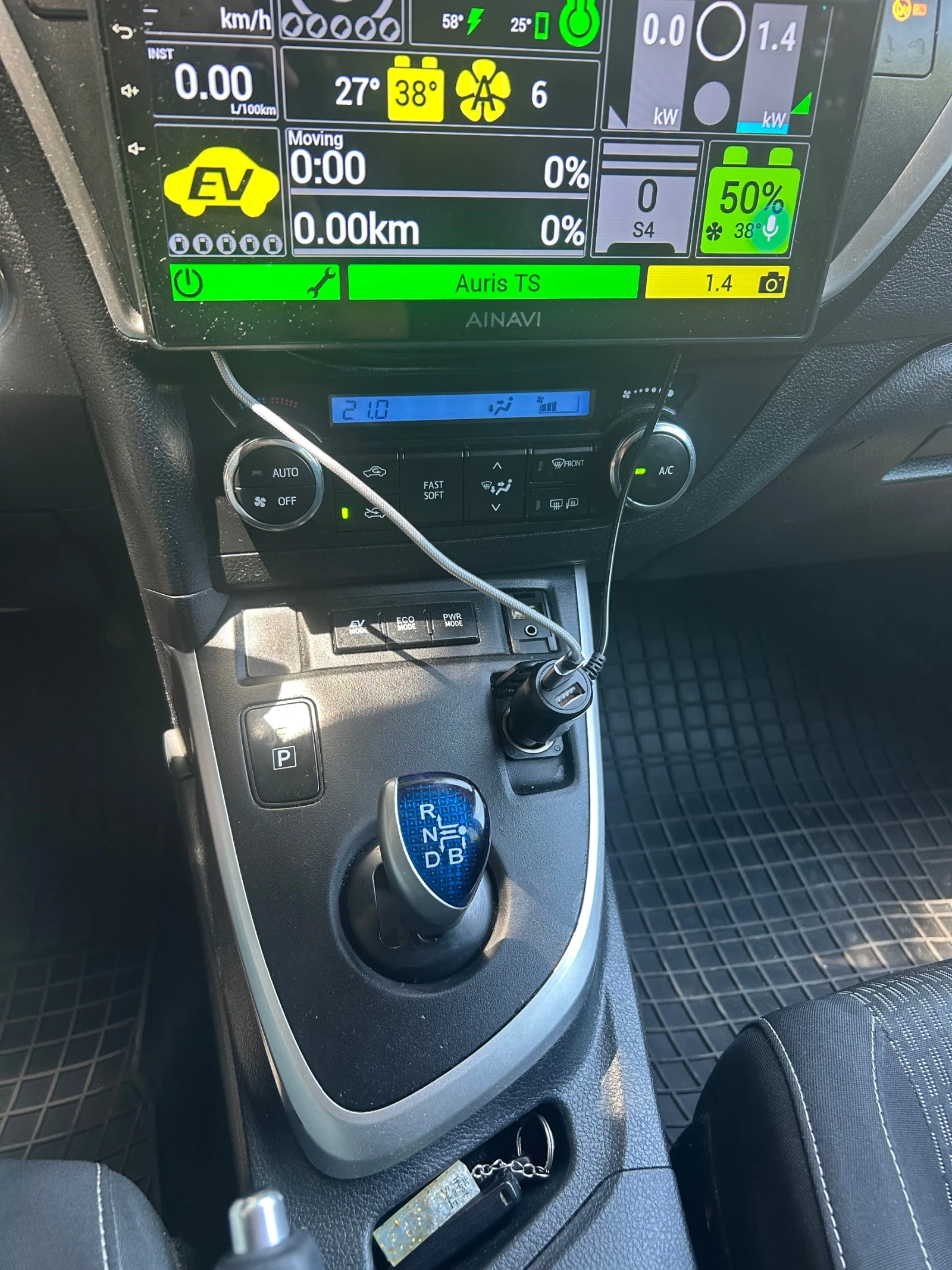 Toyota Auris, снимка 7 - Автомобили и джипове - 55040296