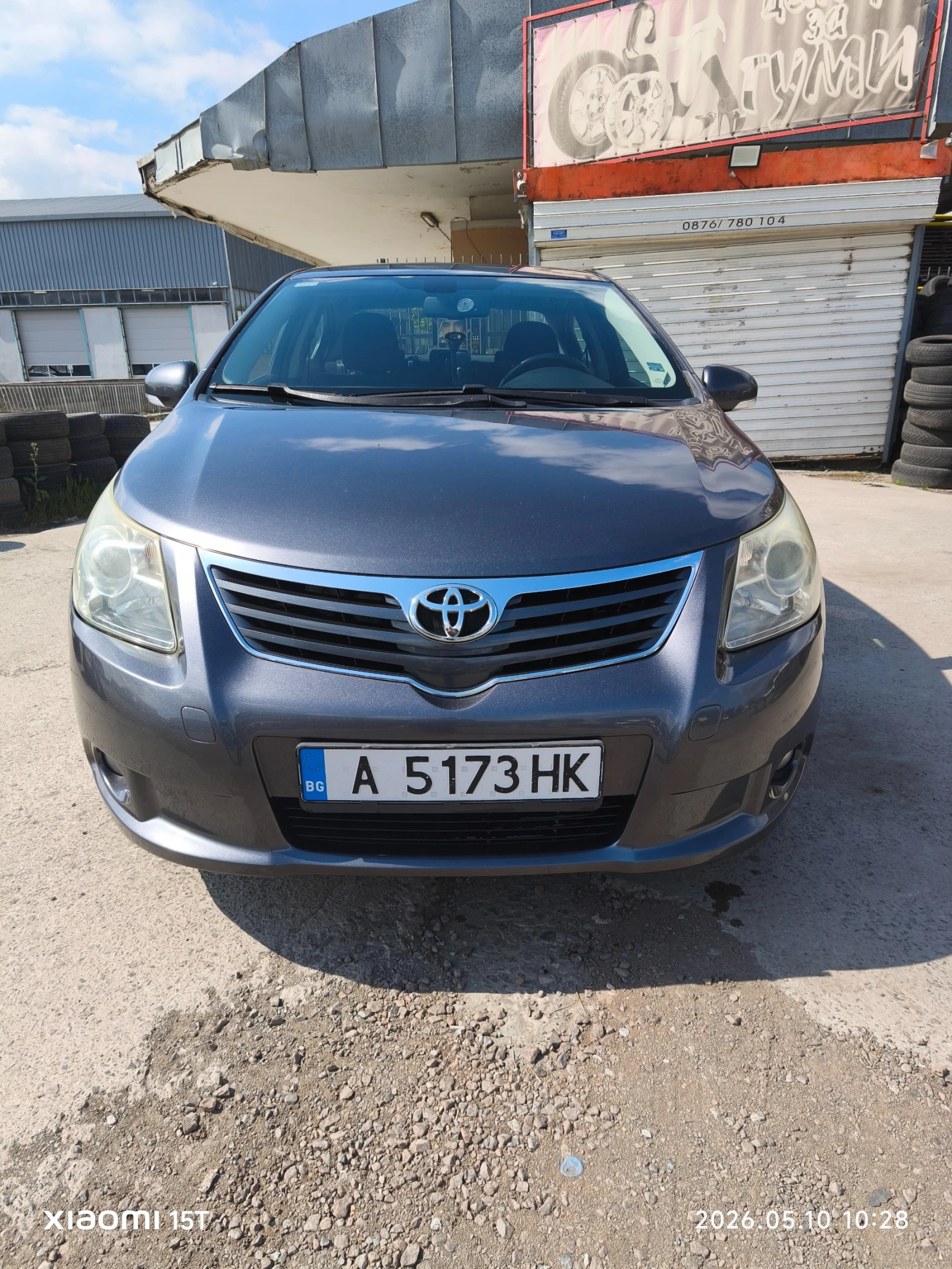 Toyota Avensis, снимка 11 - Автомобили и джипове - 55931270