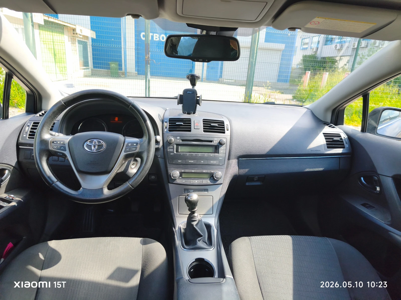 Toyota Avensis, снимка 6 - Автомобили и джипове - 55931270
