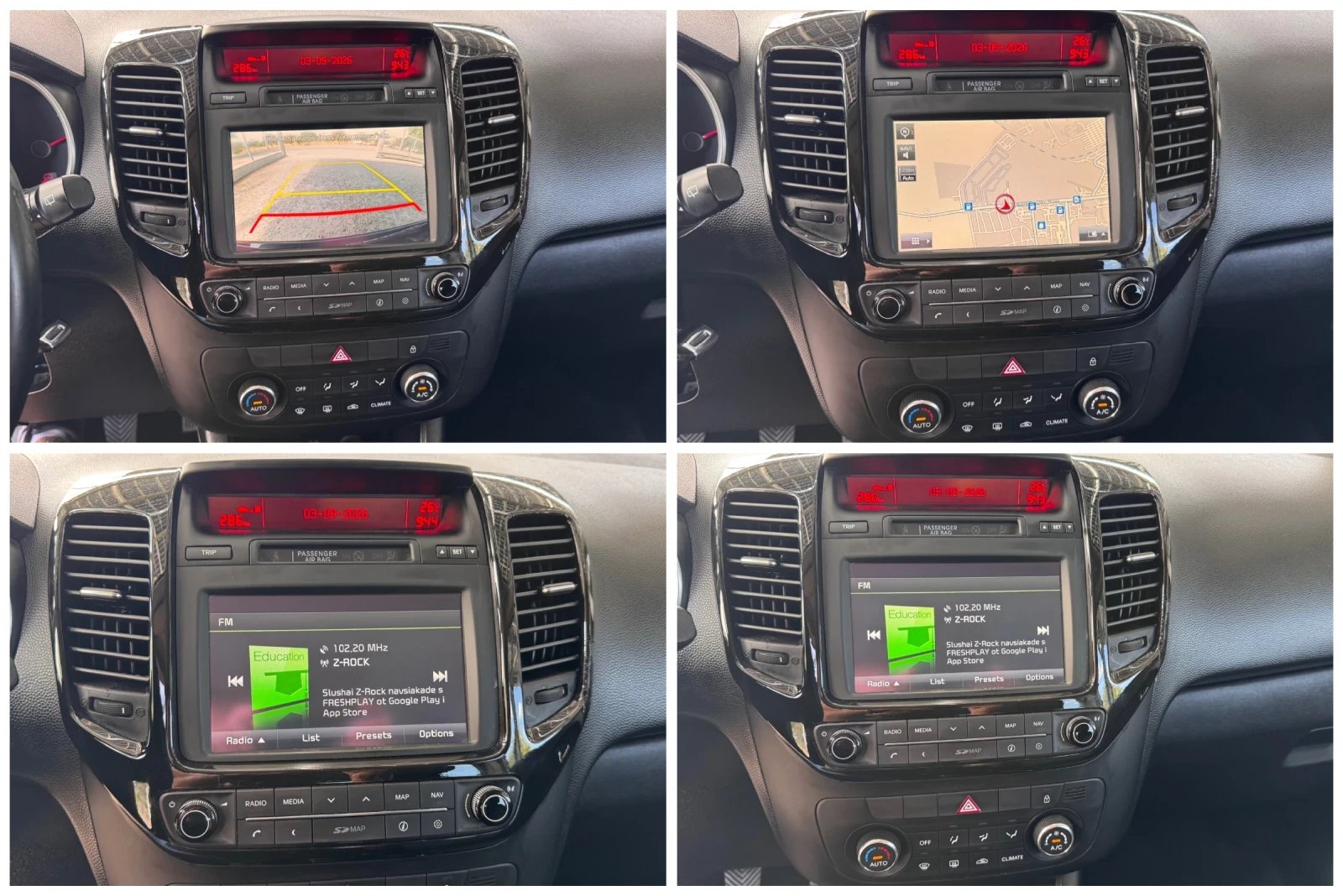 Kia Venga 1.4i 157хил.км* FACE* NAVI* КАМЕРА* , снимка 14 - Автомобили и джипове - 55951016