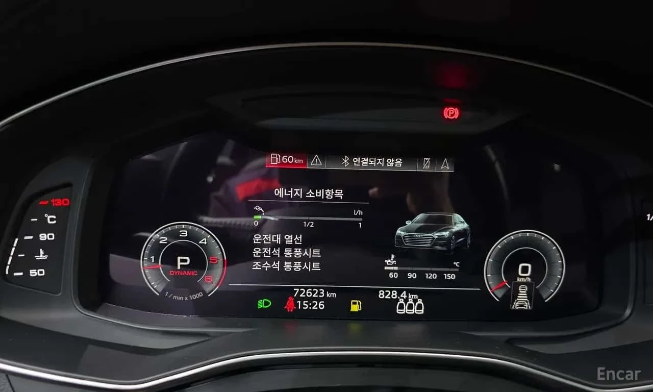 Audi A7 * 45 TDI Quattro Premium * Обдухване * 360 * HUD *, снимка 8 - Автомобили и джипове - 56185441