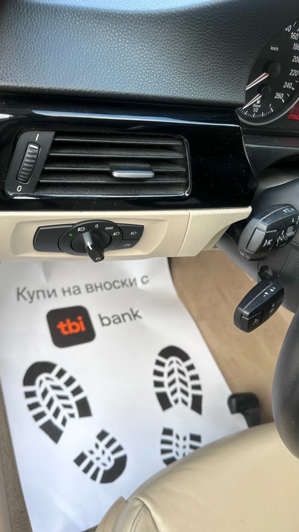 BMW 330 ������!�57 ��������� �������  ���� �� ����� | Mobile.bg � ����������� 14