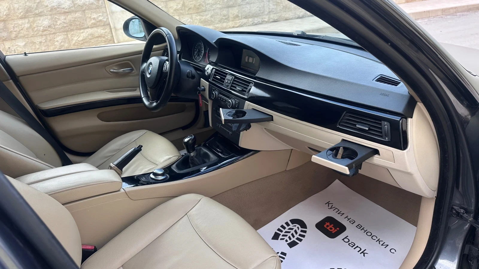 BMW 330 ������!�57 ��������� �������  ���� �� ����� | Mobile.bg � ����������� 9