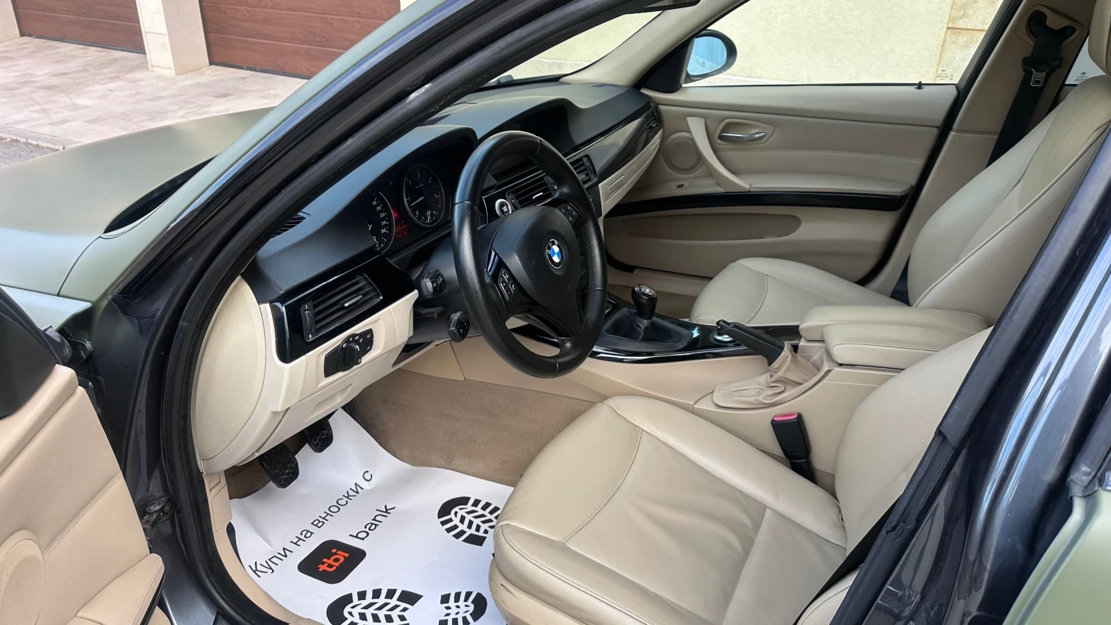 BMW 330 ������!�57 ��������� �������  ���� �� ����� | Mobile.bg � ����������� 7