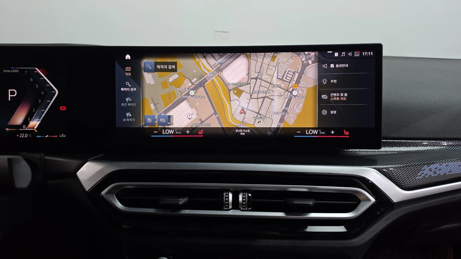 BMW 240 HUD 360 BLIND SPOT ��� ������ ����* encareu.com | Mobile.bg � ����������� 14