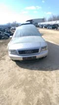 Audi S8 4.2i 360-310кс i long, снимка 1