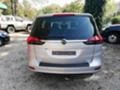 Opel Zafira 2.0D AUTOMAT  , снимка 4