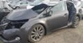 Toyota Avensis 2.0/2.2DCATЧАСТИ , снимка 1