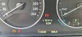 BMW 3gt 330d Xdrive - изображение 2
