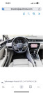 Обява за продажба на VW Passat 1.4 TSI PHEV ~52 000 лв. - изображение 9