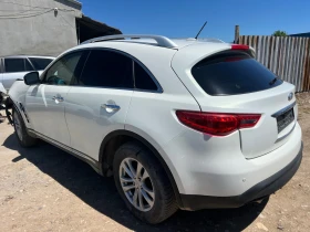 Infiniti Fx 35 3.5i V6, снимка 1