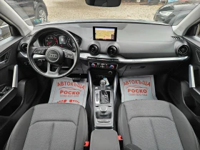 Audi Q2 1, 6 TDI S tronik, снимка 9