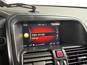 Volvo XC60 42095237, снимка 15
