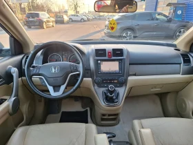 Honda Cr-v 2.2d* Навигация/4х4/Ксенон/Камера/Кожа/Панорама* , снимка 9