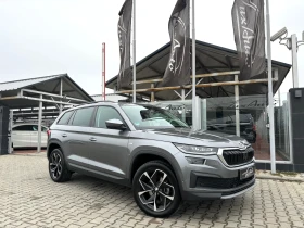 Обява за продажба на Skoda Kodiaq 2.0TDI#SELECTION#6+ 1#MATRIX#DIGITAL#НОВА#ГАРАНЦИЯ ~77 999 лв. - изображение 1