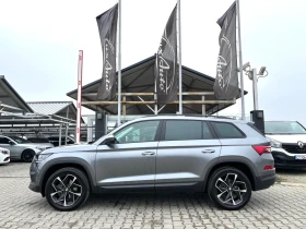 Skoda Kodiaq 2.0TDI#SELECTION#6+ 1#MATRIX#DIGITAL#НОВА#ГАРАНЦИЯ, снимка 5